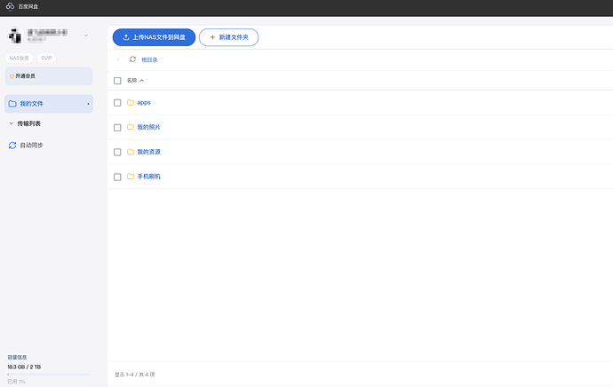 79509c40fa3179ac0b716fc251c89c49