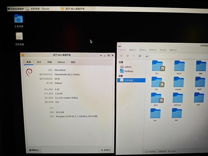 微信图片_20260421192012_131_11