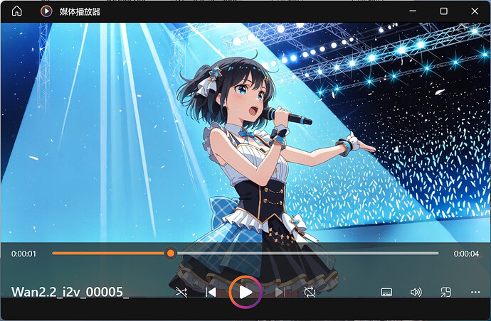屏幕截图 2026-07-19 201137