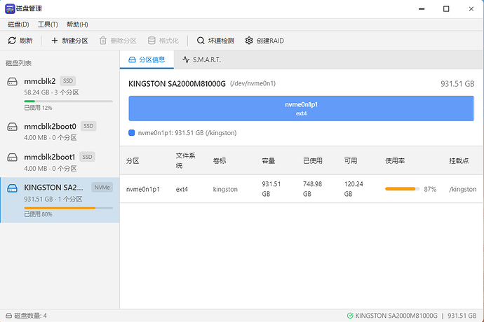 屏幕截图 2026-04-21 200923