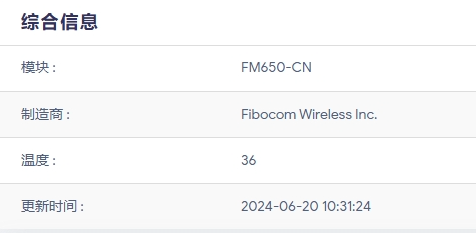 screenshot-1718850701656